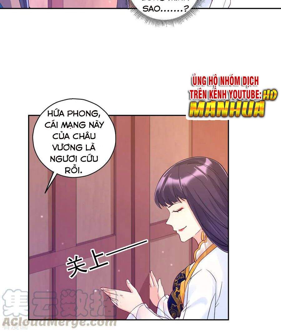 Nhất đẳng gia đinh