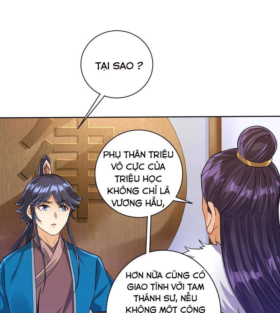 Nhất đẳng gia đinh