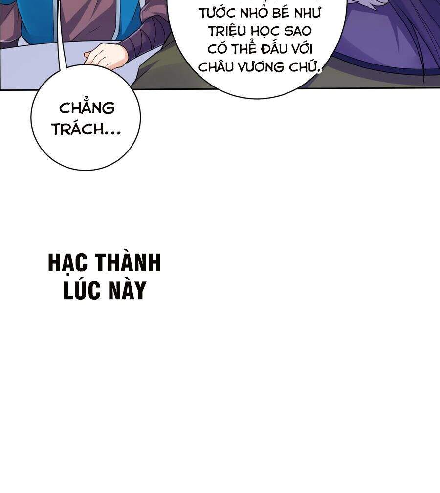 Nhất đẳng gia đinh