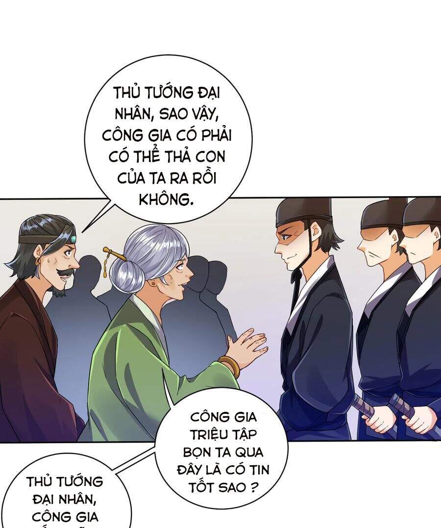 Nhất đẳng gia đinh