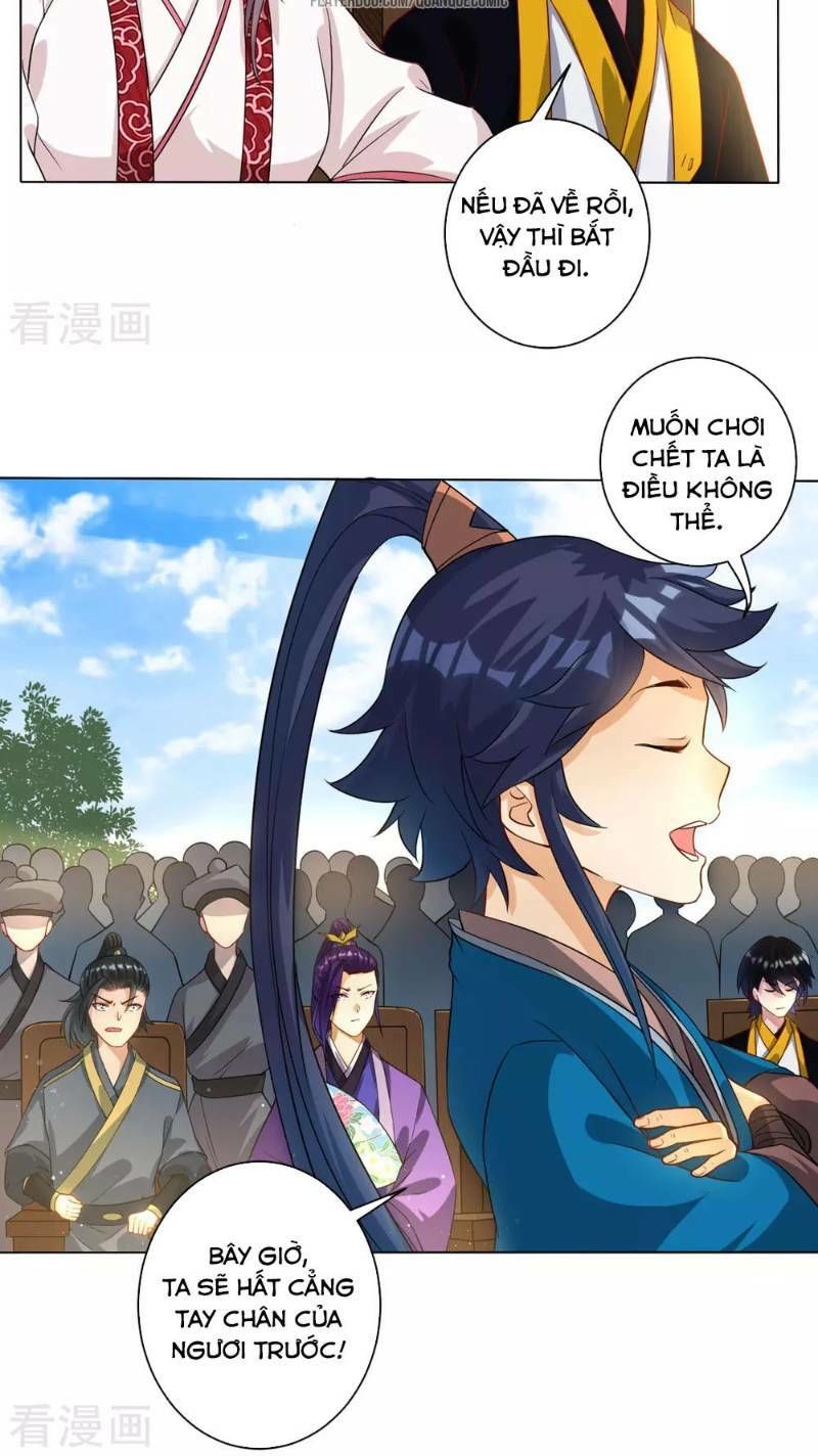 Nhất đẳng gia đinh