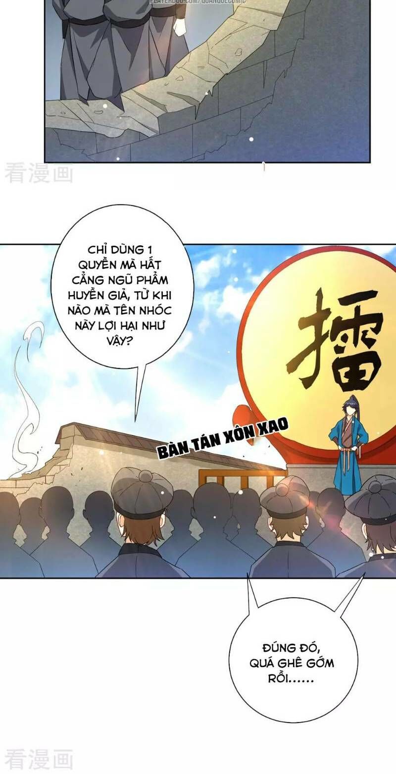 Nhất đẳng gia đinh