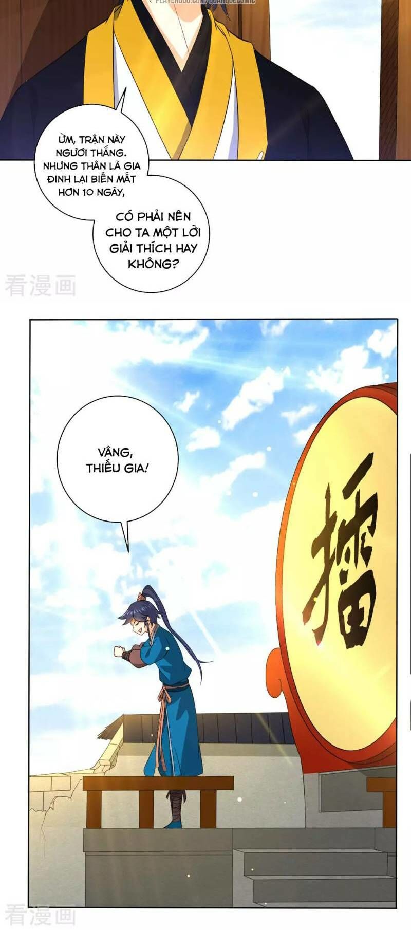 Nhất đẳng gia đinh