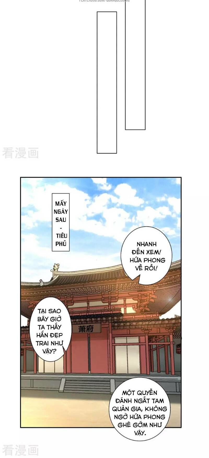 Nhất đẳng gia đinh