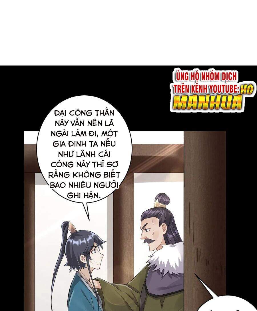 Nhất đẳng gia đinh