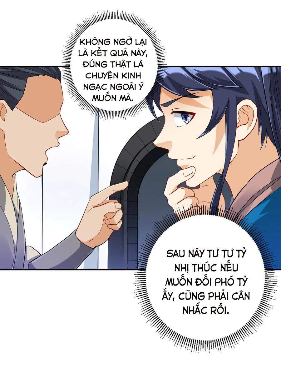 Nhất đẳng gia đinh