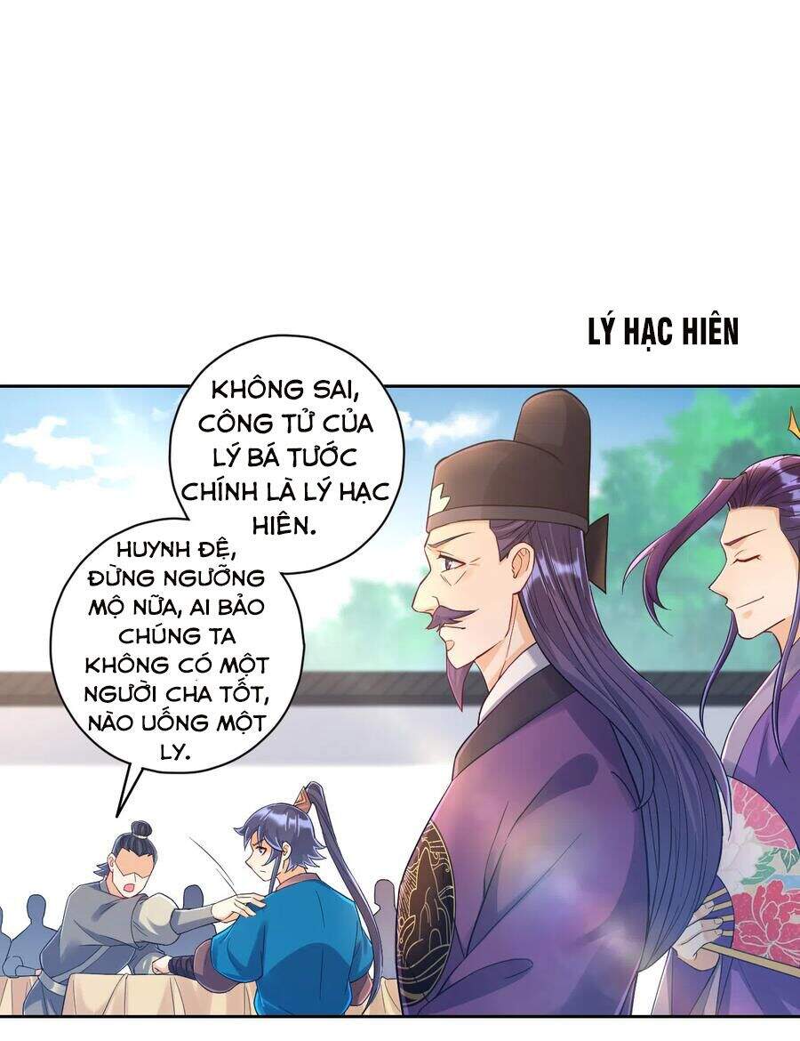 Nhất đẳng gia đinh