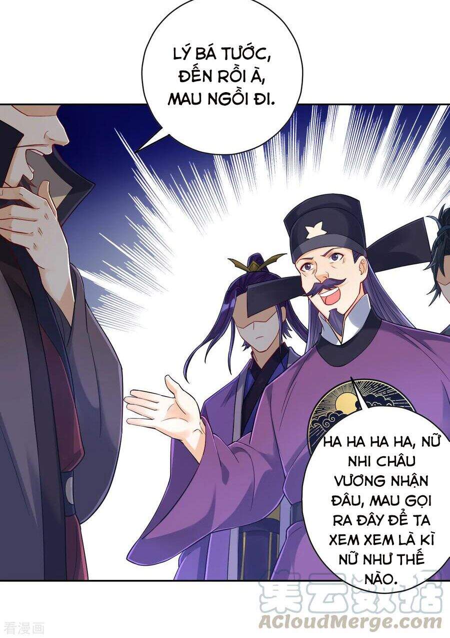 Nhất đẳng gia đinh