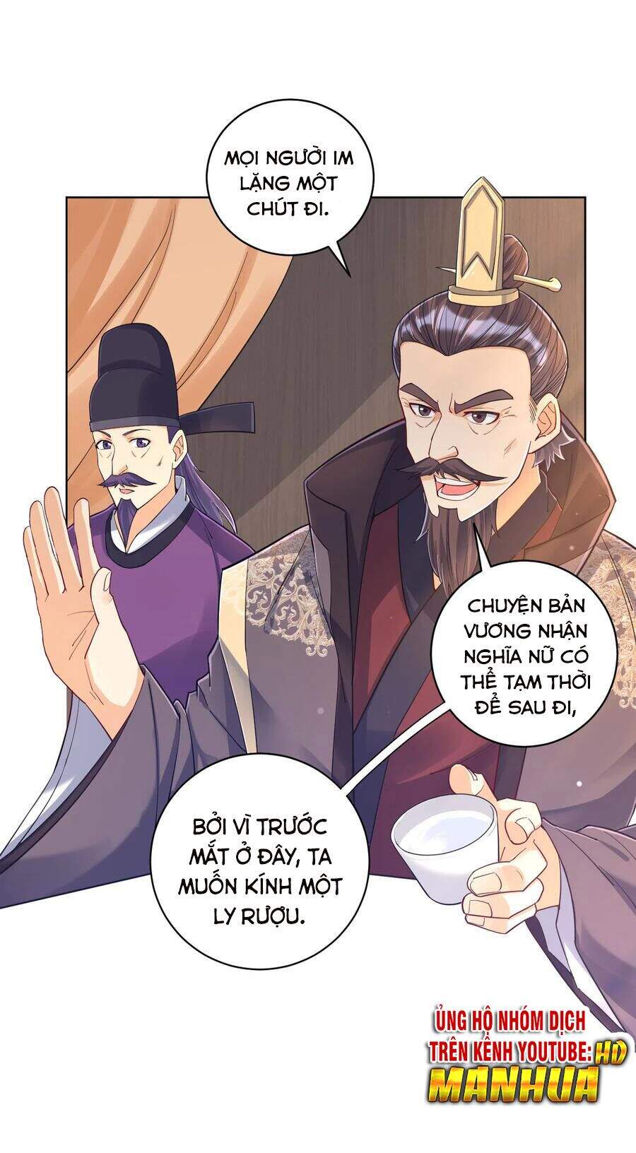Nhất đẳng gia đinh