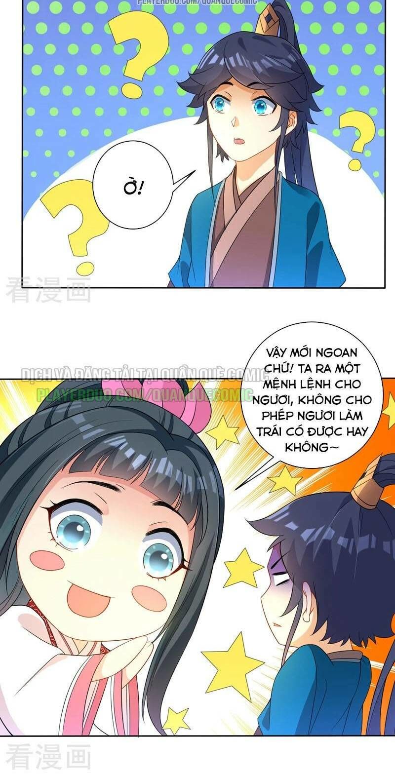 Nhất đẳng gia đinh