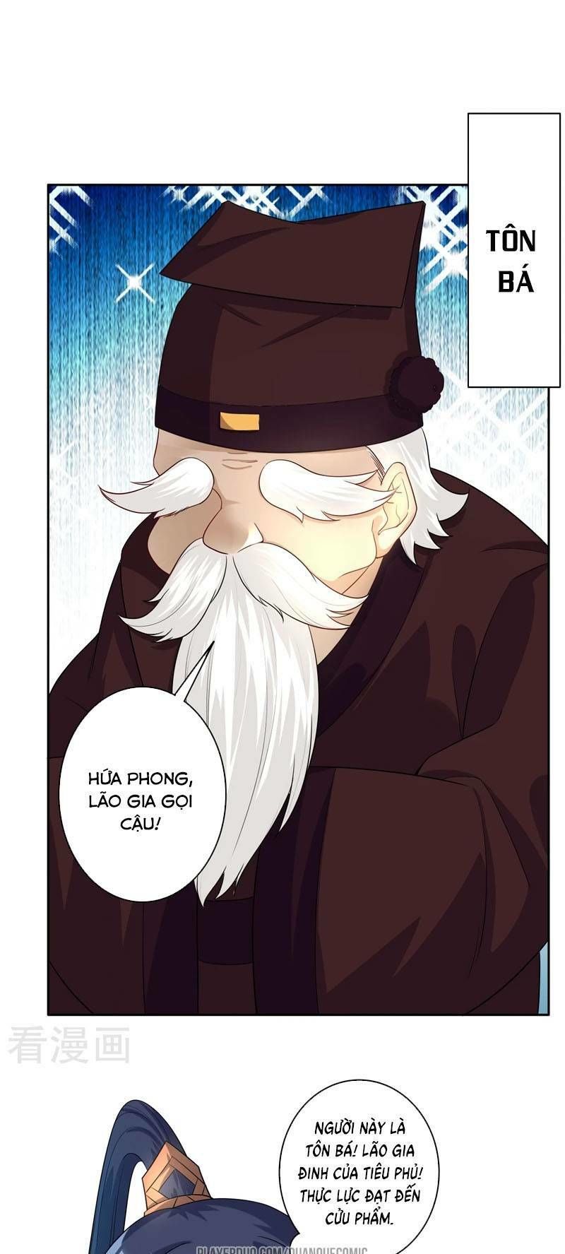 Nhất đẳng gia đinh