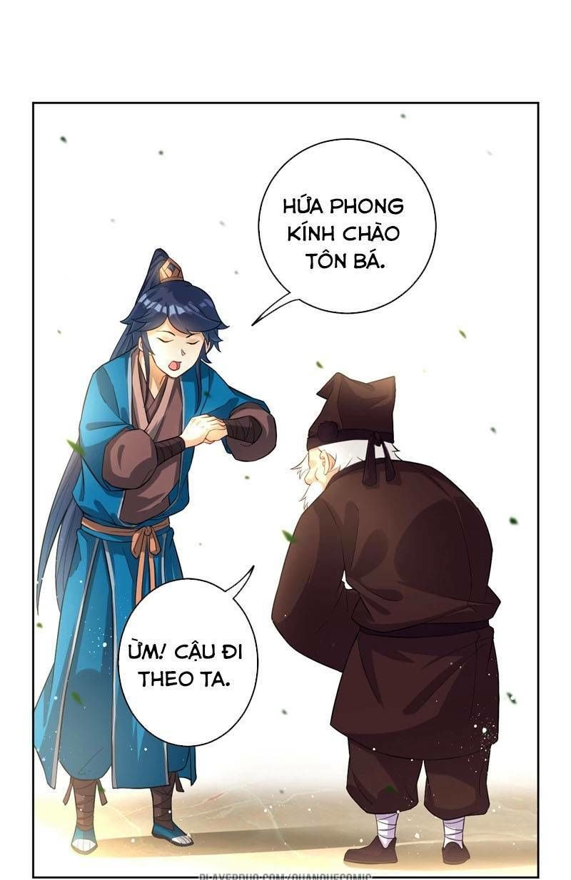 Nhất đẳng gia đinh