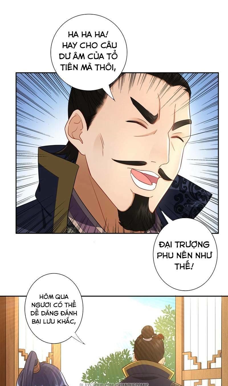 Nhất đẳng gia đinh