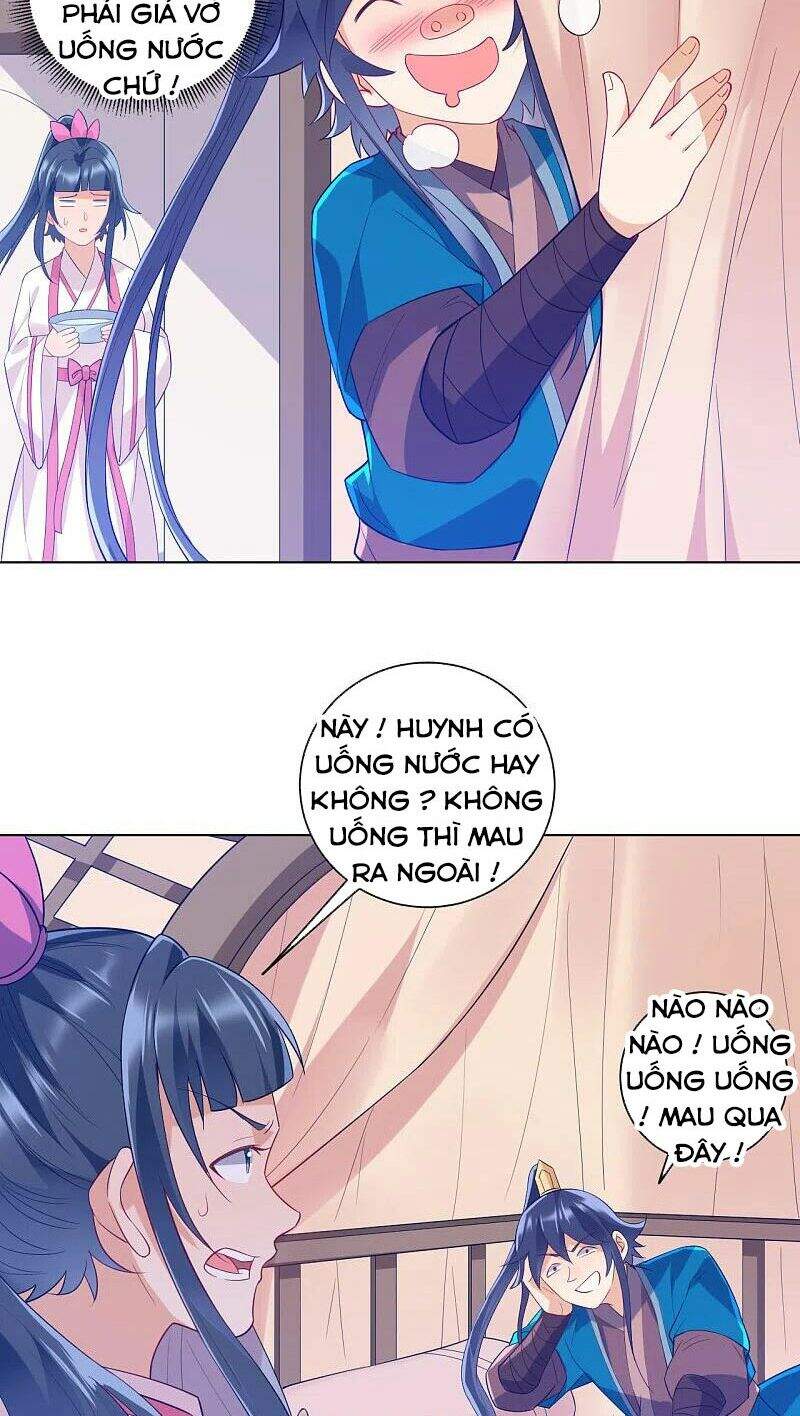 Nhất đẳng gia đinh
