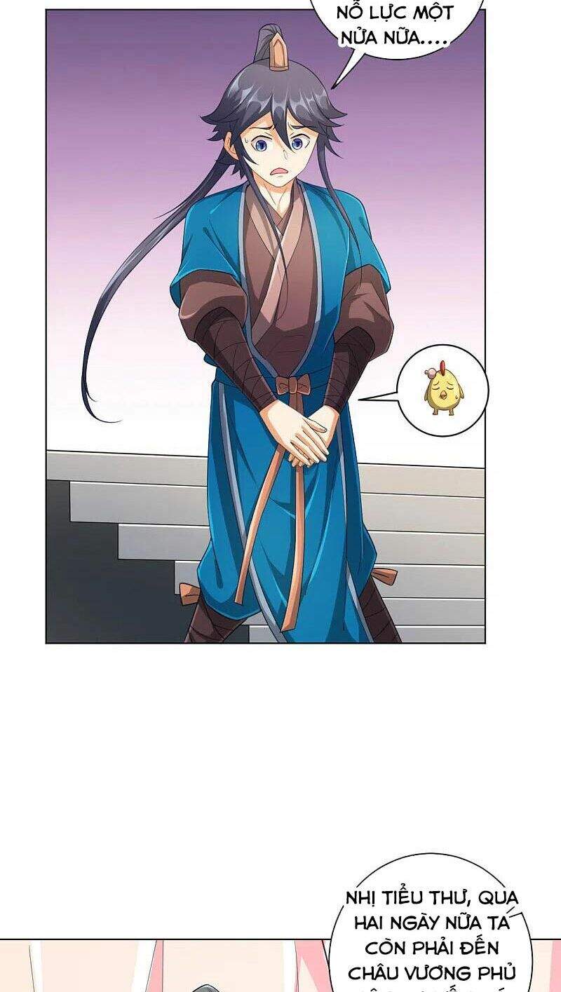 Nhất đẳng gia đinh