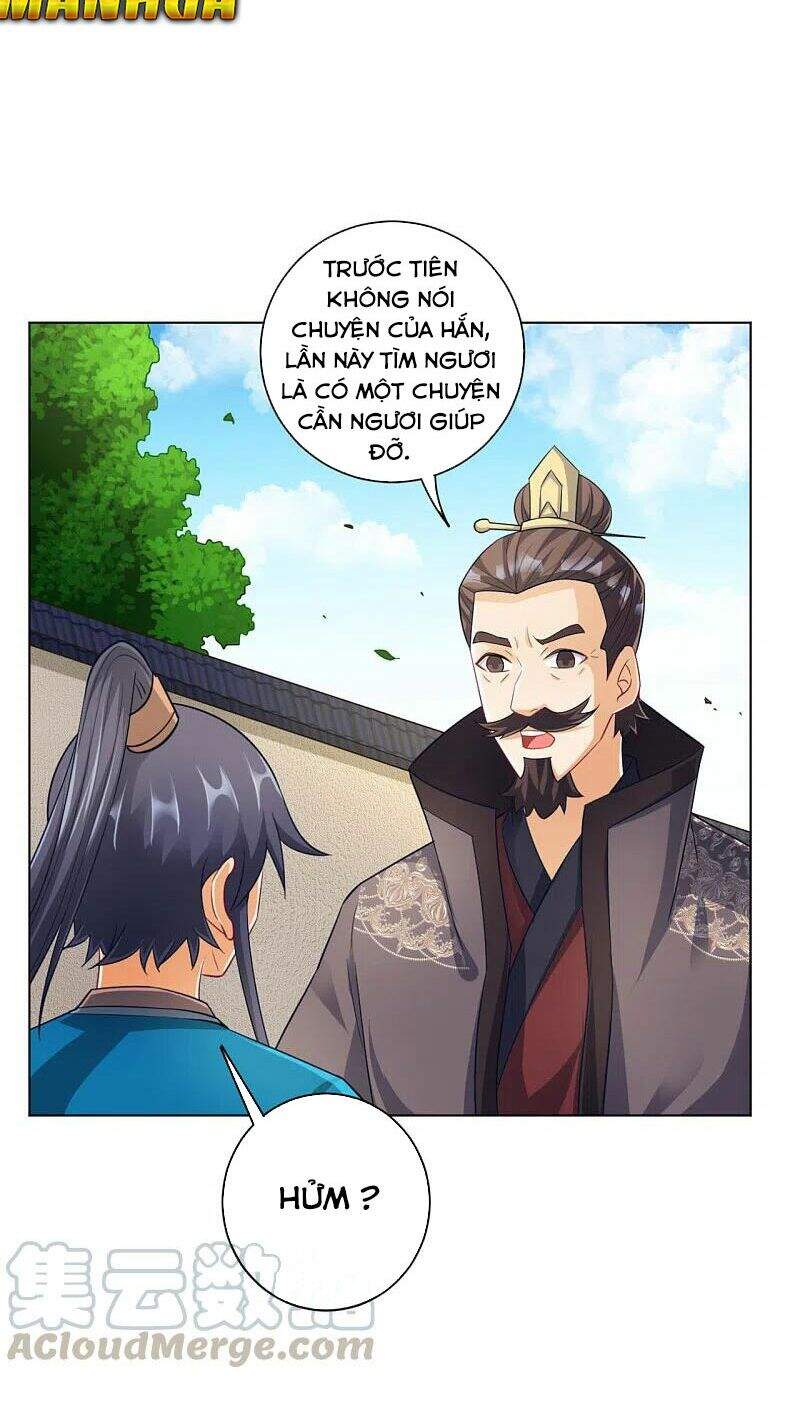 Nhất đẳng gia đinh