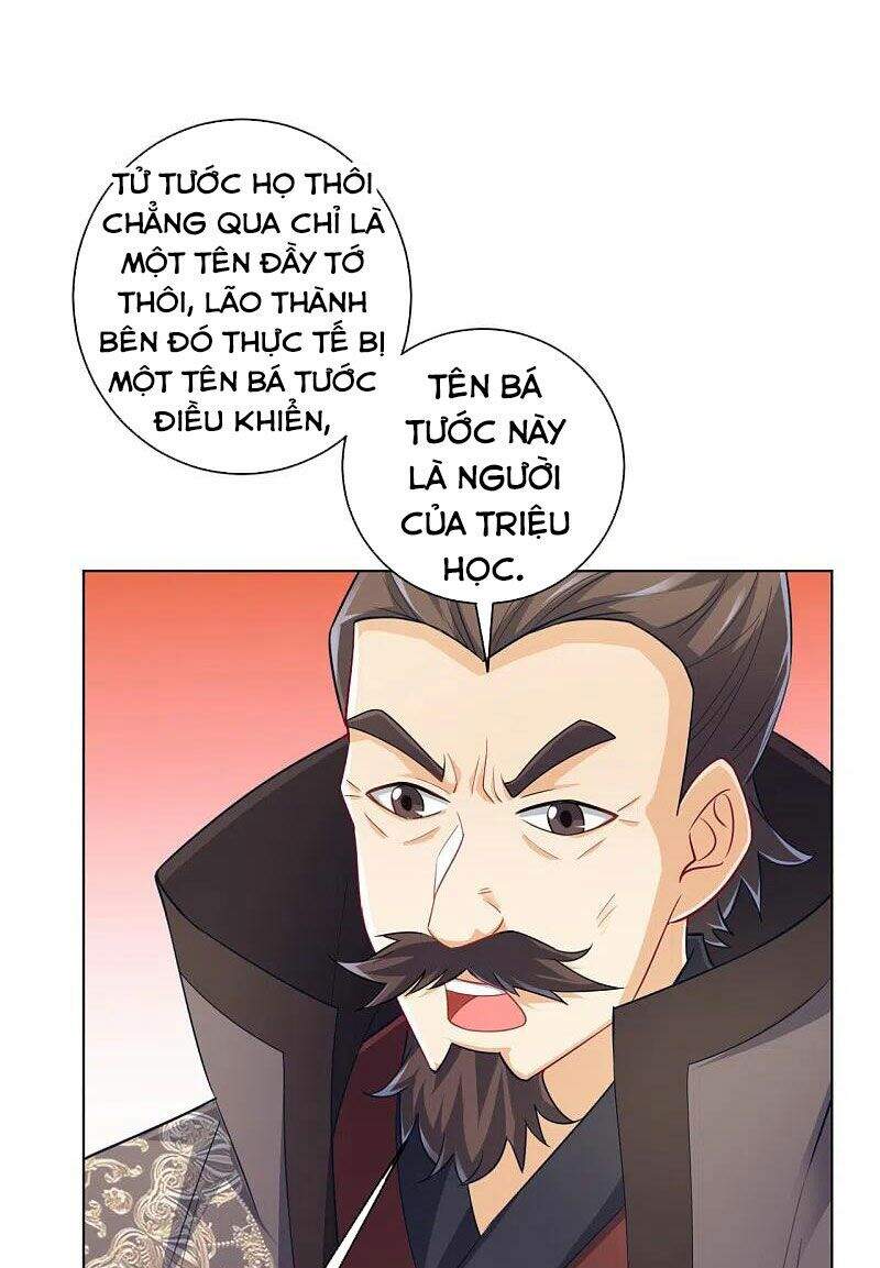 Nhất đẳng gia đinh