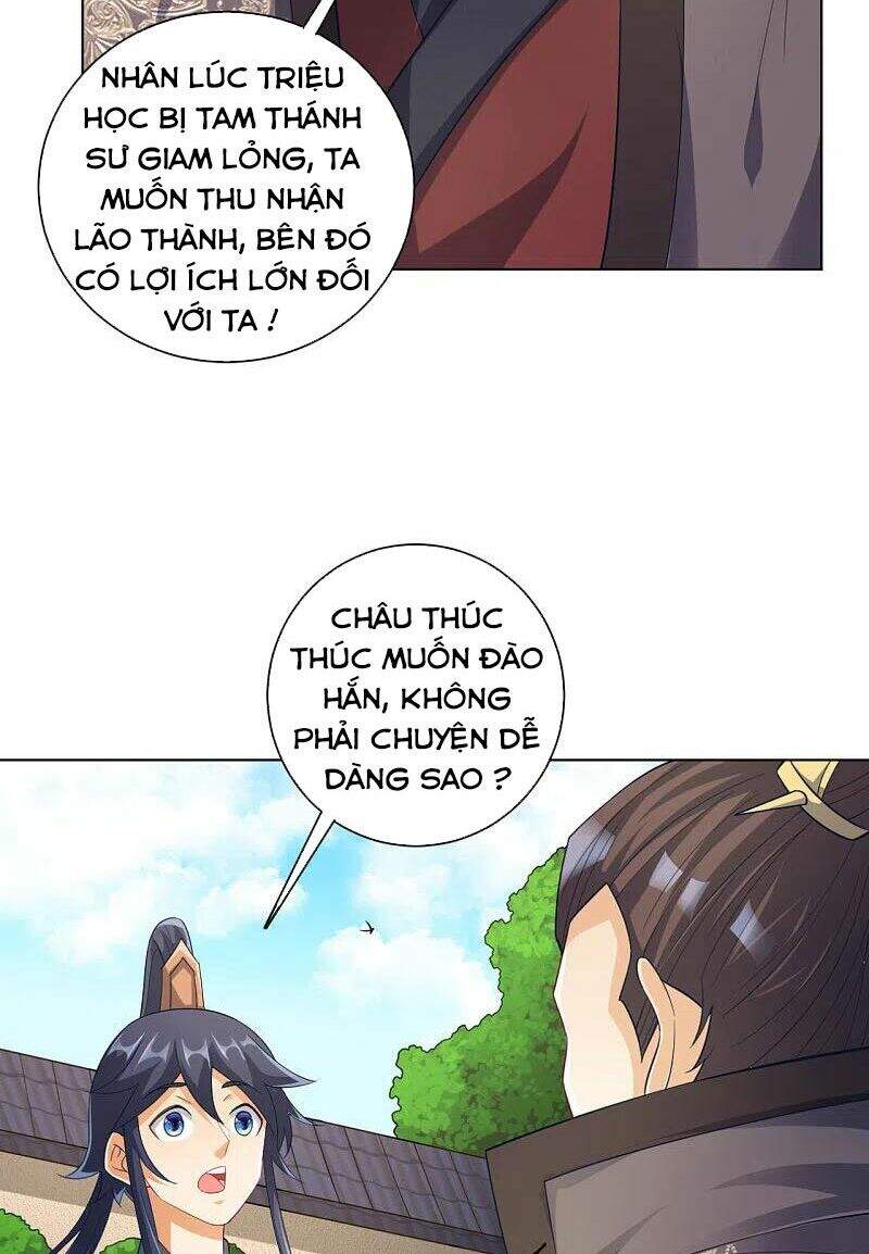 Nhất đẳng gia đinh