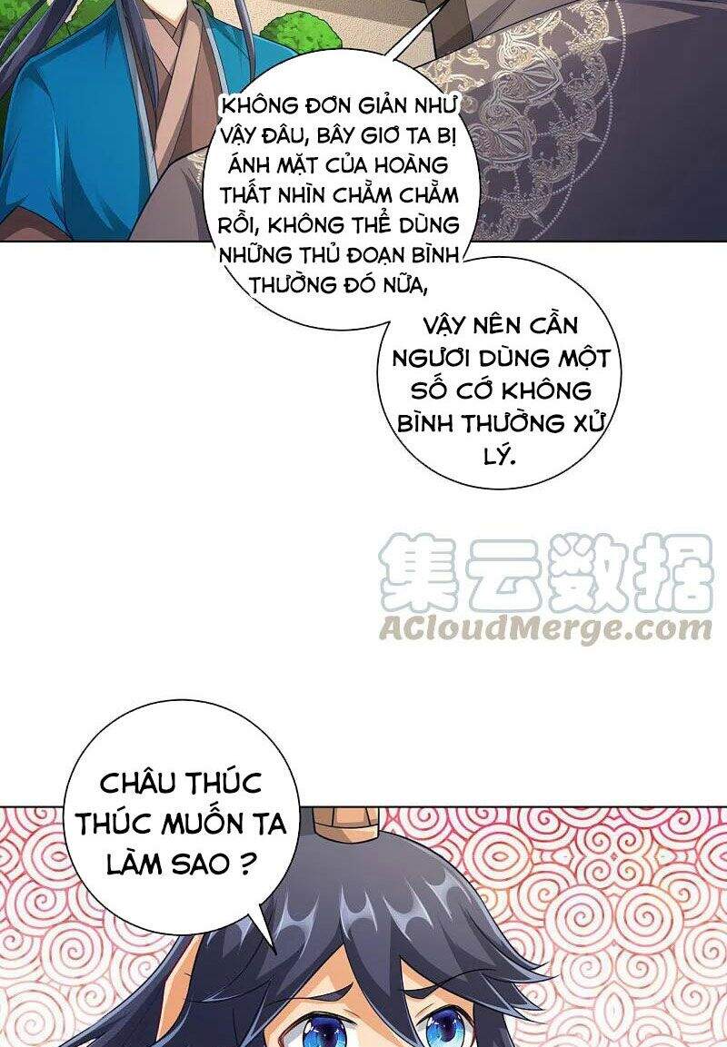 Nhất đẳng gia đinh