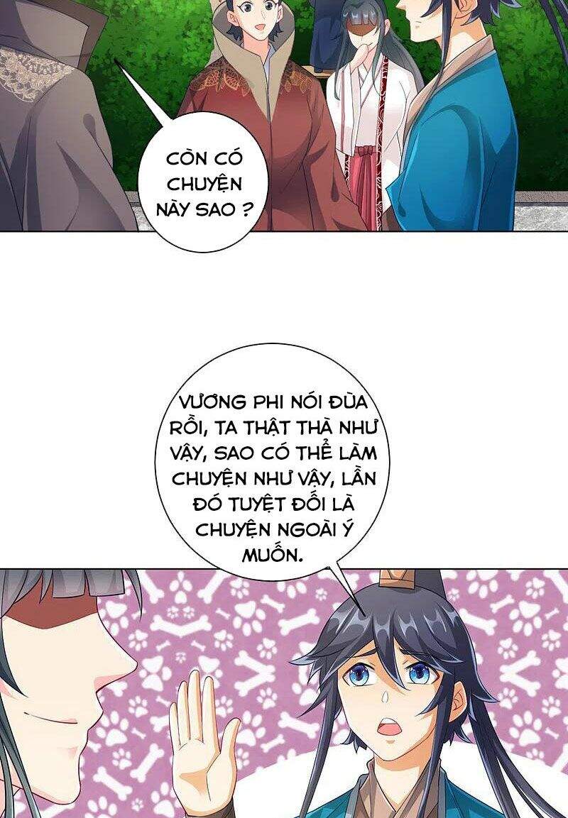 Nhất đẳng gia đinh