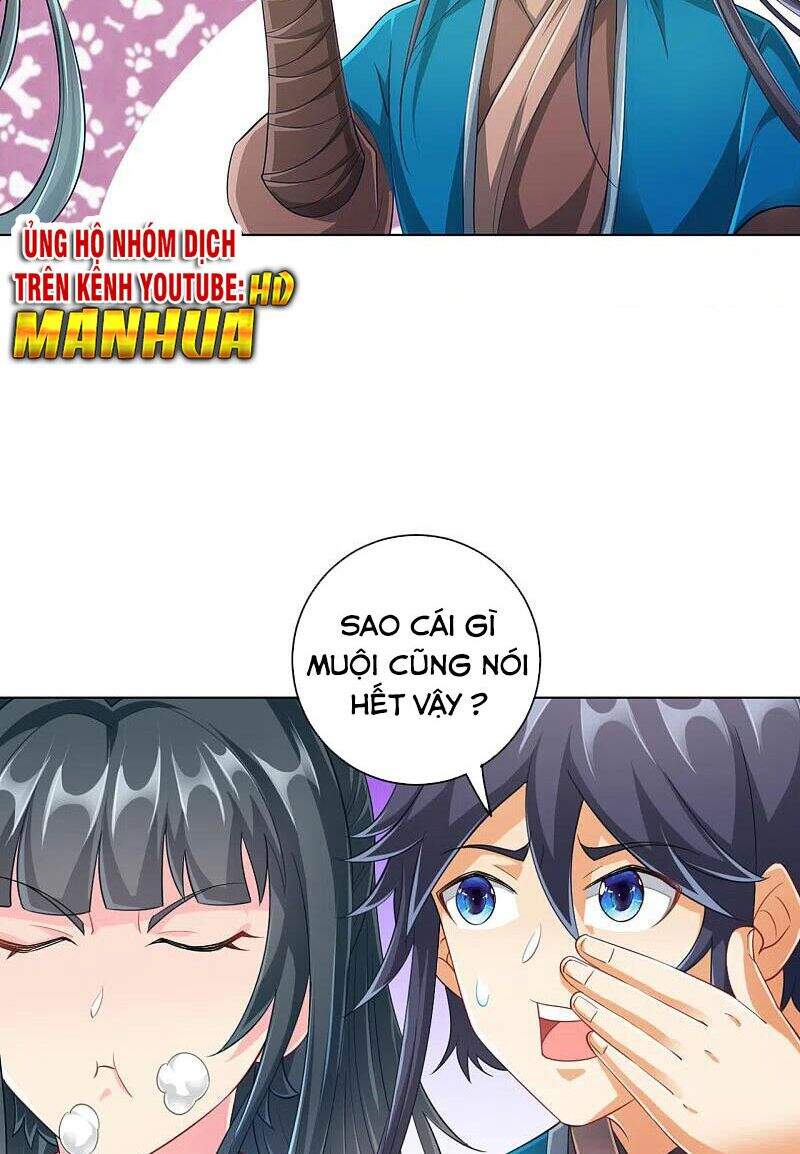 Nhất đẳng gia đinh