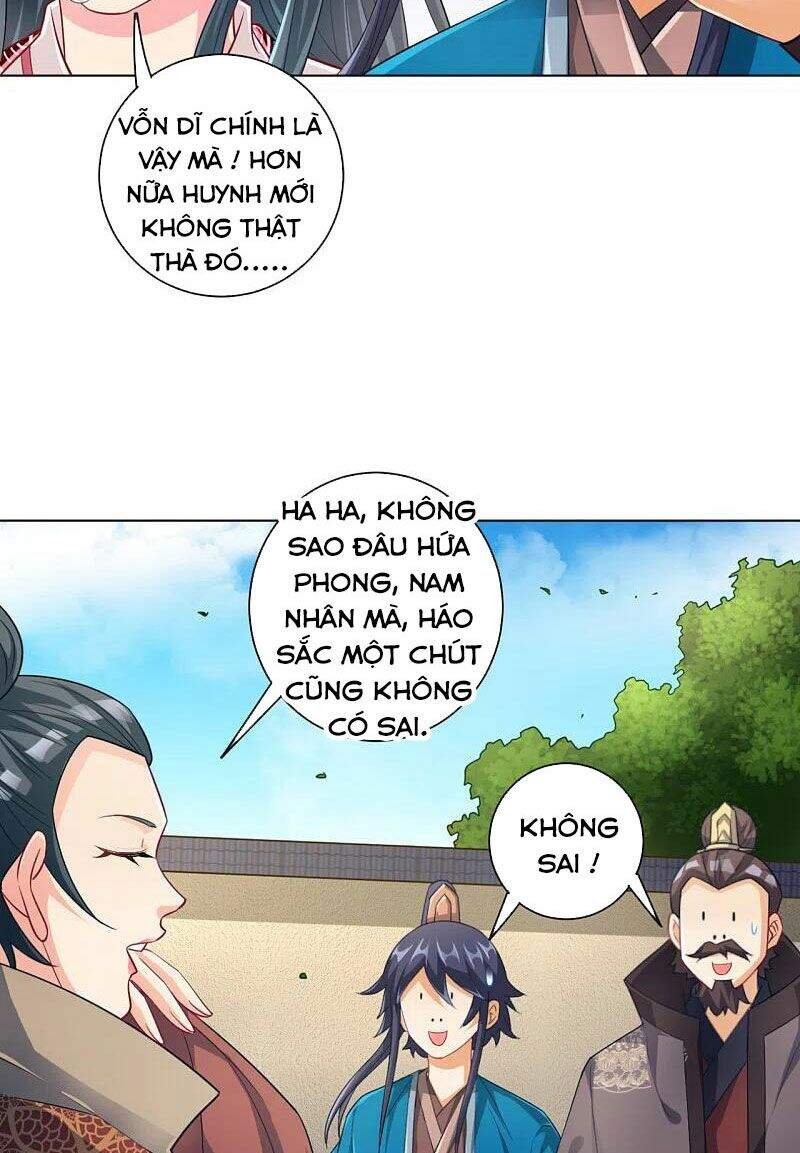Nhất đẳng gia đinh
