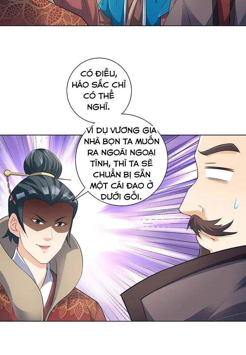 Nhất đẳng gia đinh