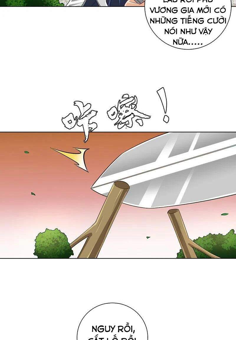 Nhất đẳng gia đinh