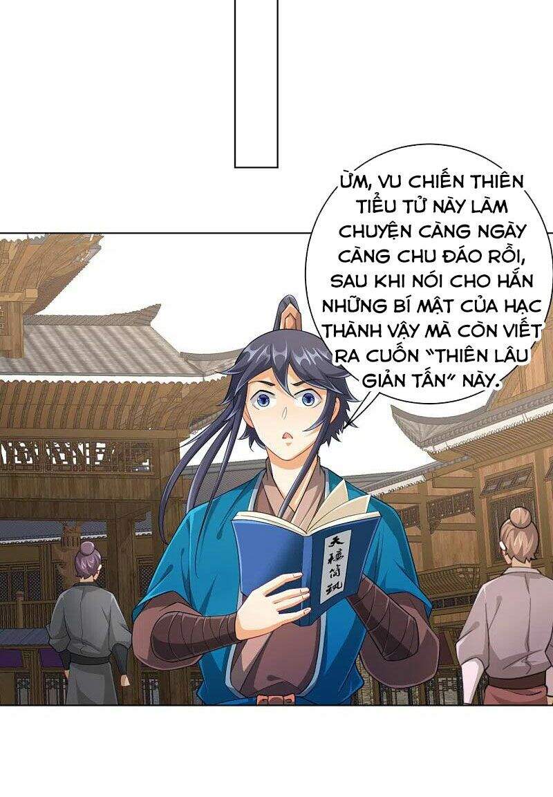 Nhất đẳng gia đinh