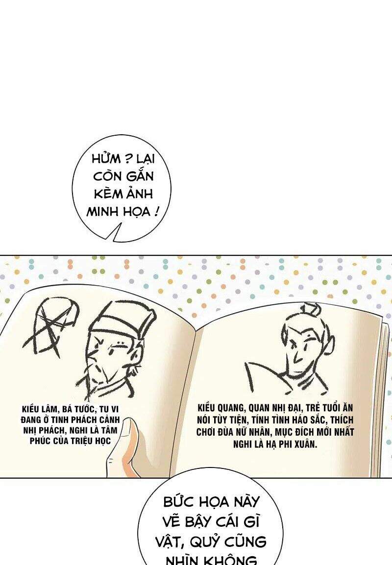 Nhất đẳng gia đinh