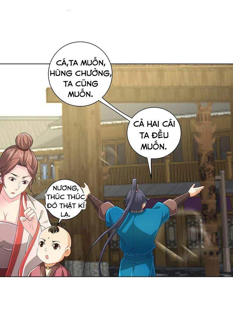 Nhất đẳng gia đinh