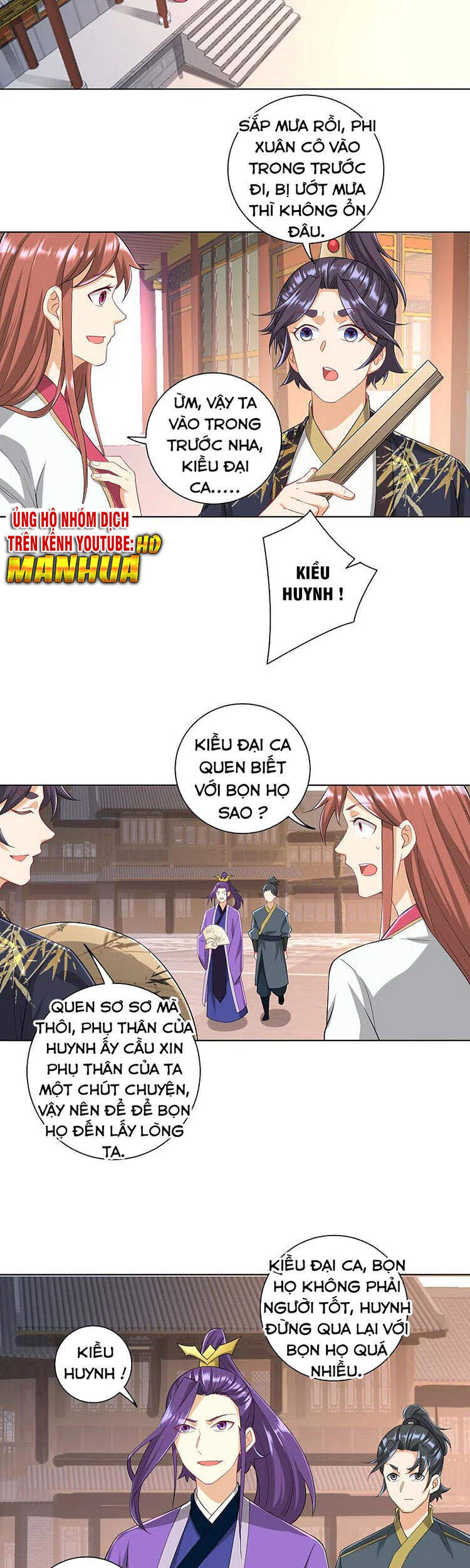 Nhất đẳng gia đinh