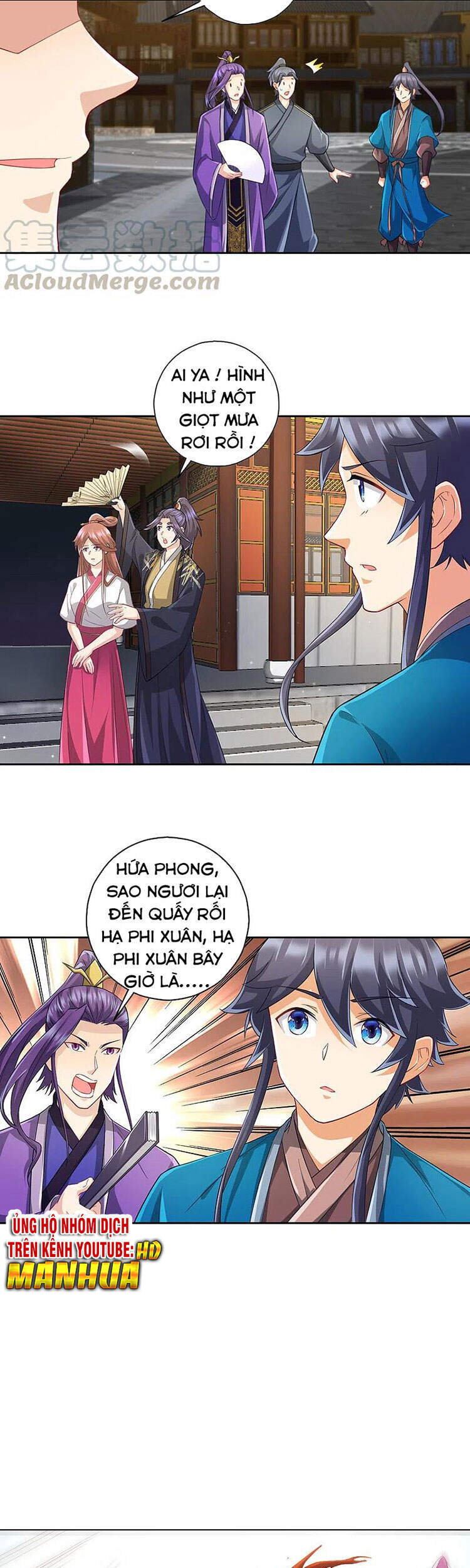 Nhất đẳng gia đinh