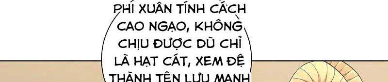 Nhất đẳng gia đinh