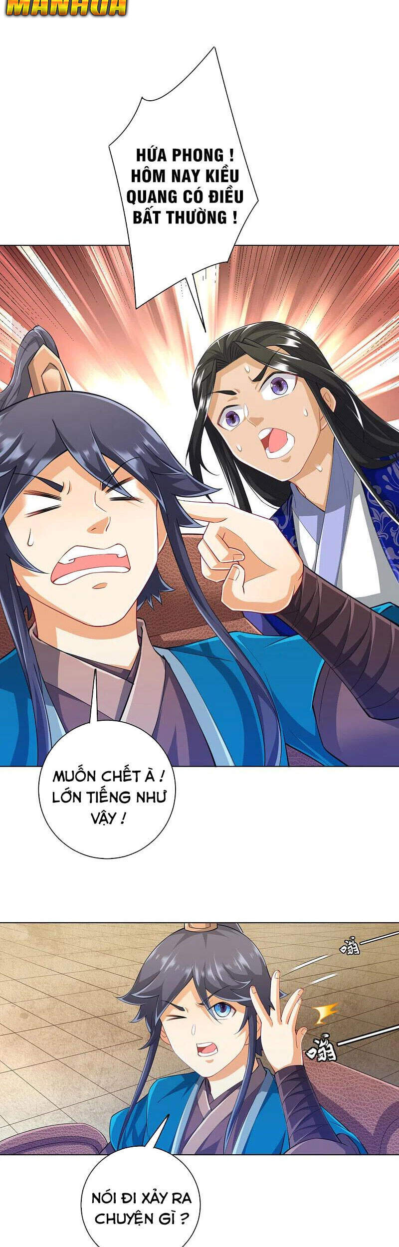 Nhất đẳng gia đinh
