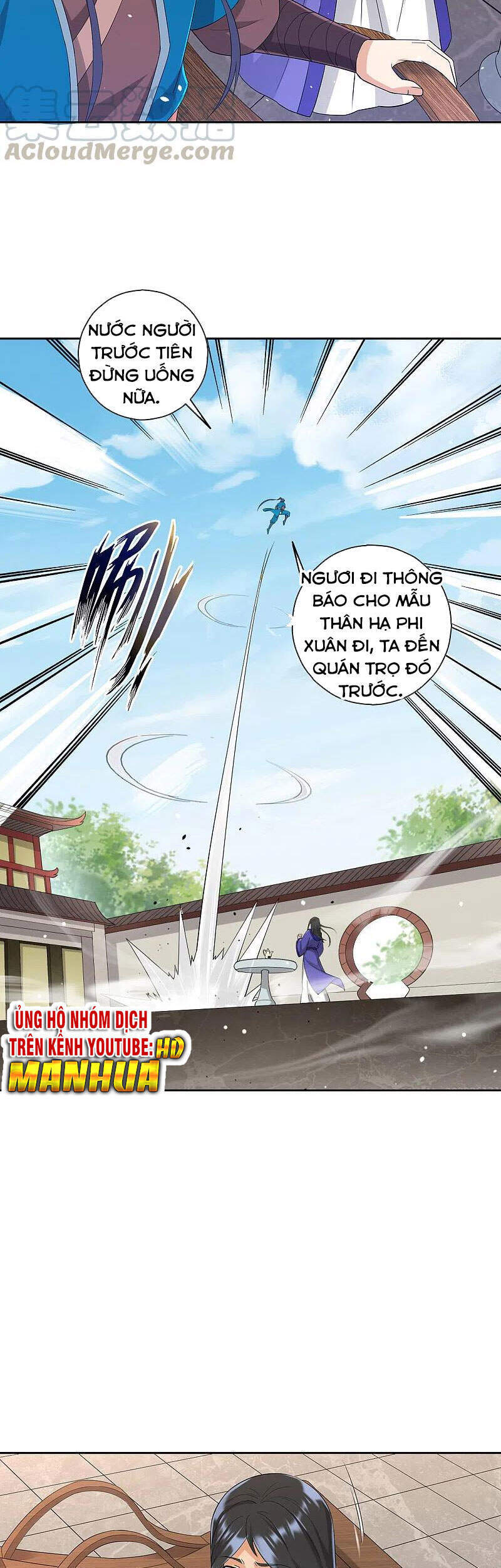 Nhất đẳng gia đinh