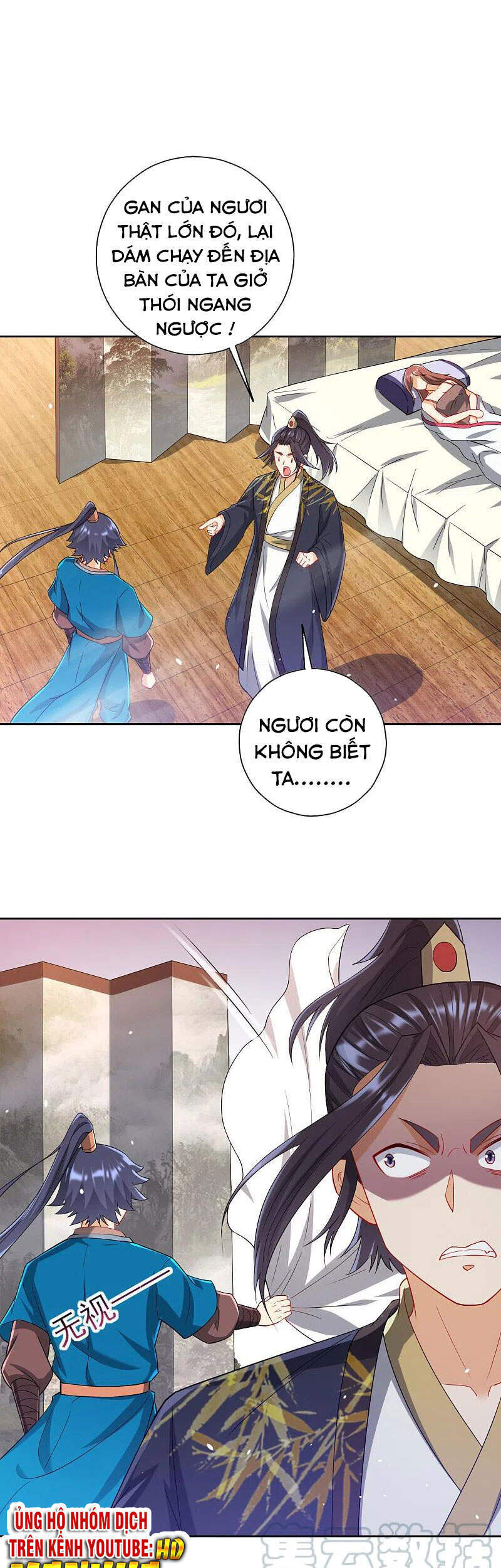 Nhất đẳng gia đinh