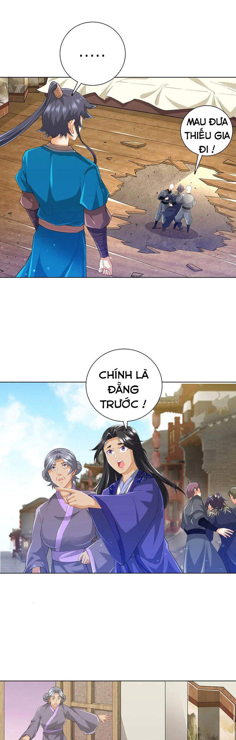 Nhất đẳng gia đinh