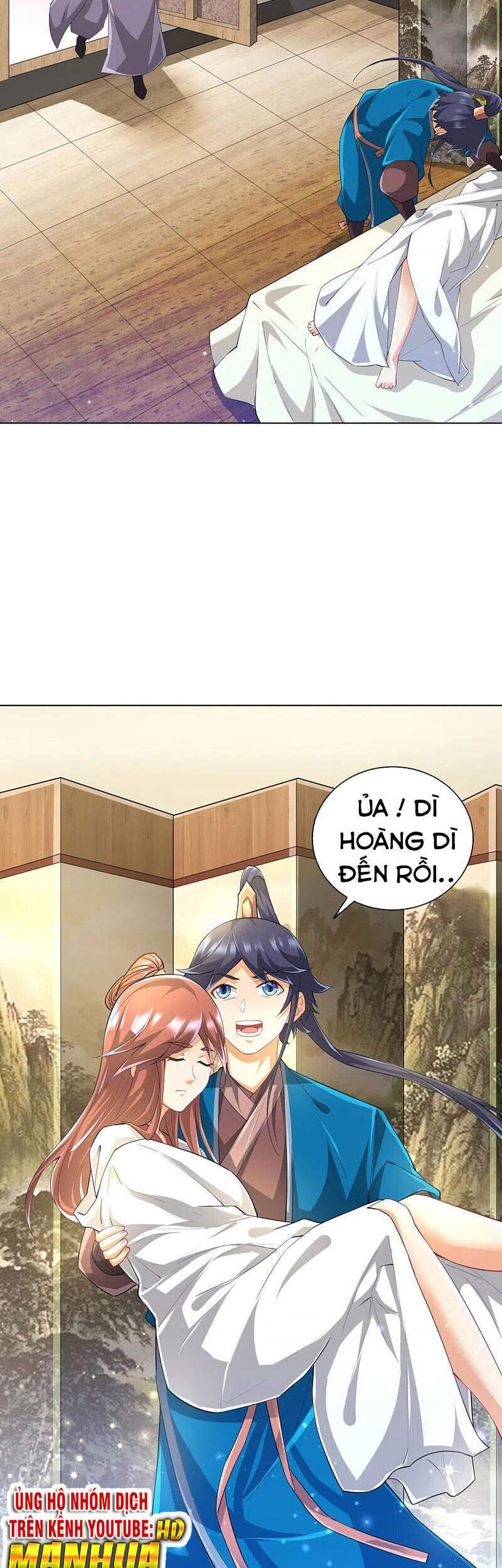 Nhất đẳng gia đinh