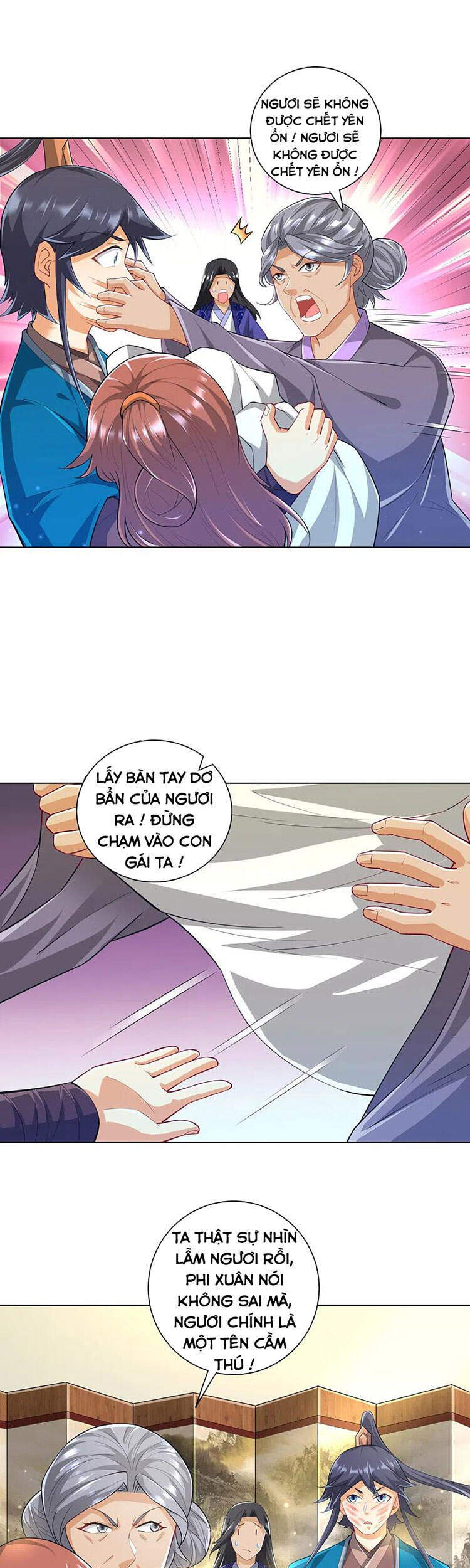 Nhất đẳng gia đinh