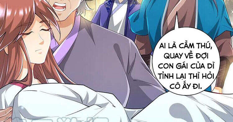 Nhất đẳng gia đinh