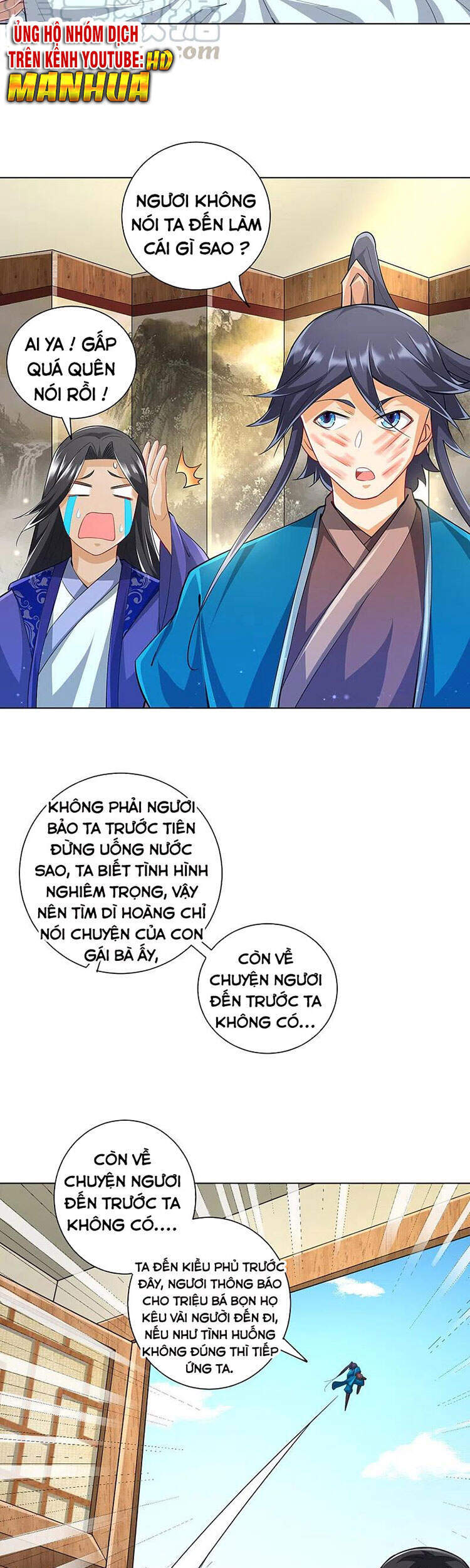 Nhất đẳng gia đinh