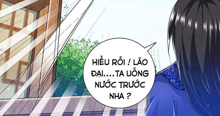 Nhất đẳng gia đinh