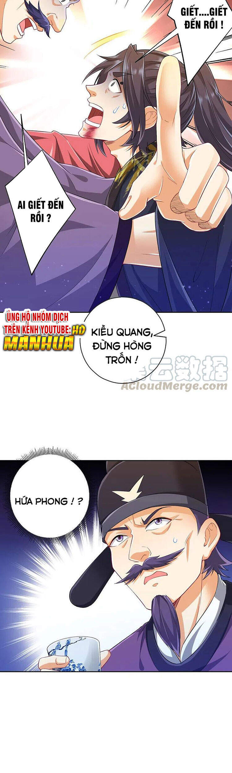 Nhất đẳng gia đinh