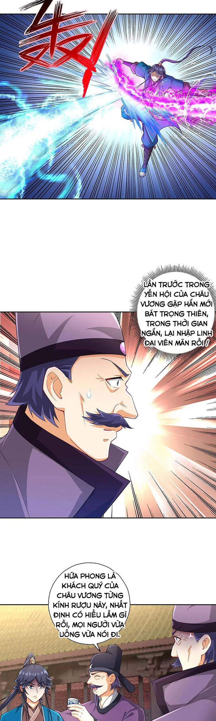 Nhất đẳng gia đinh