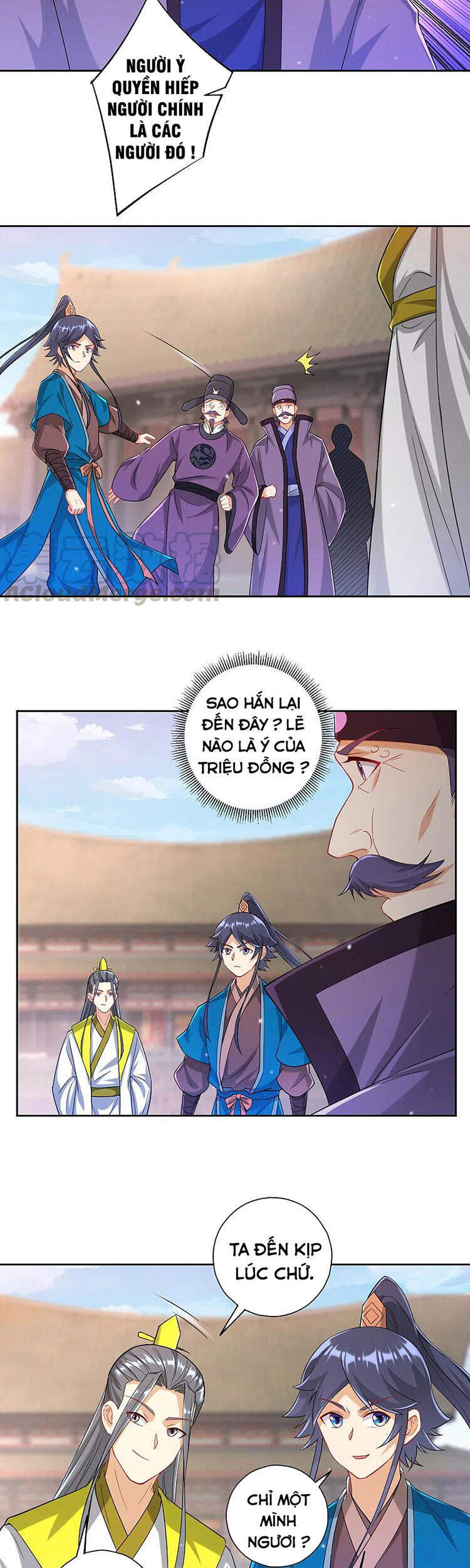 Nhất đẳng gia đinh