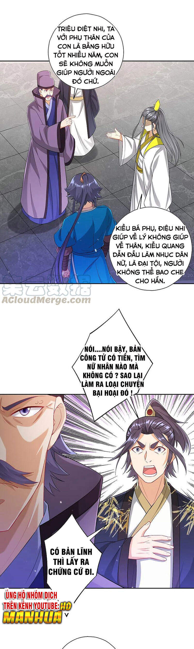 Nhất đẳng gia đinh