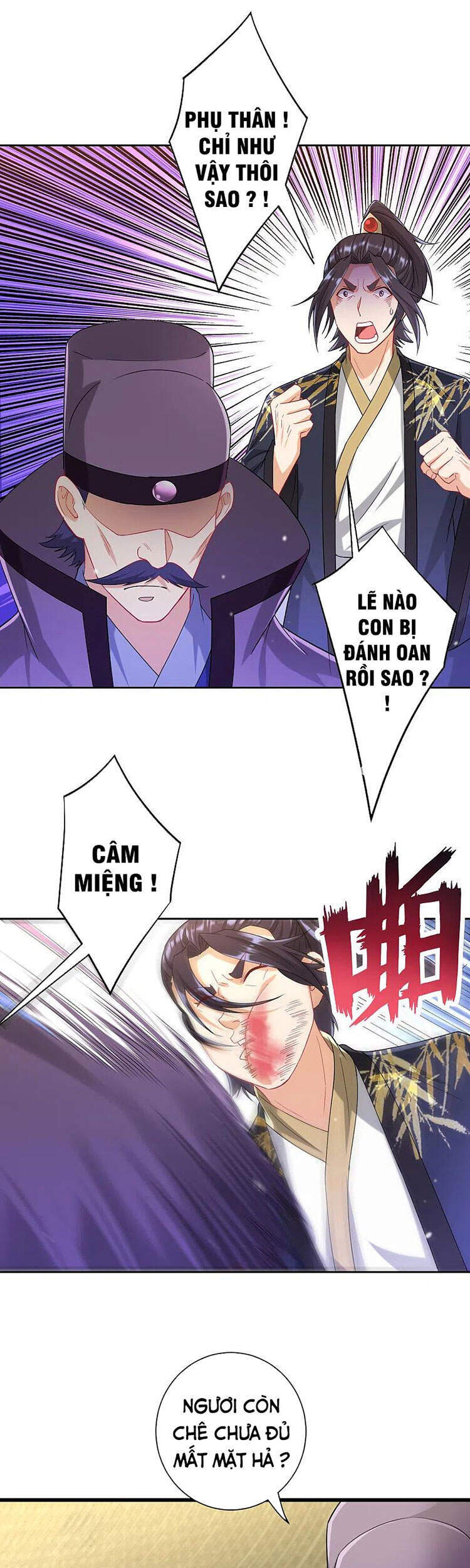 Nhất đẳng gia đinh