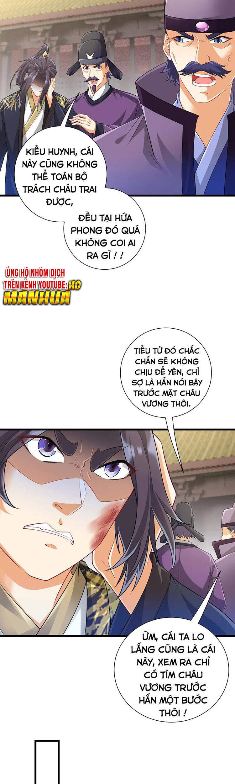 Nhất đẳng gia đinh