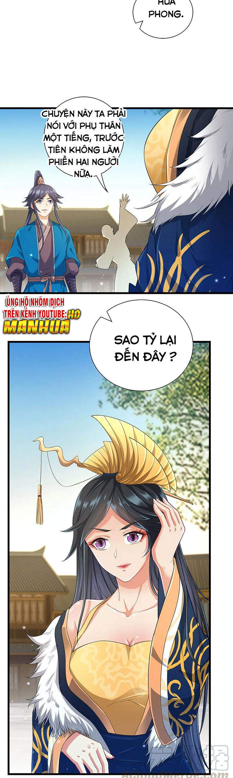 Nhất đẳng gia đinh